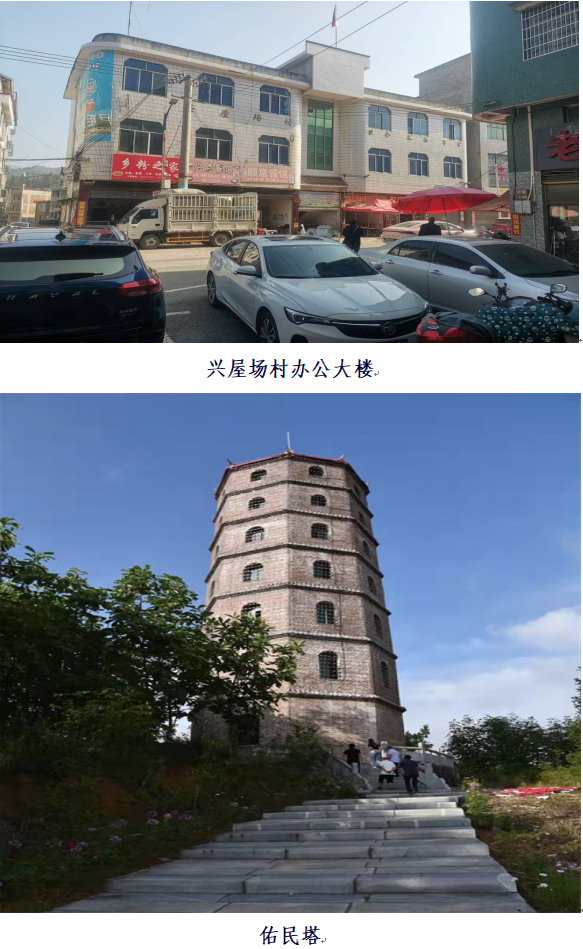 1732192508196 1732192508196.png