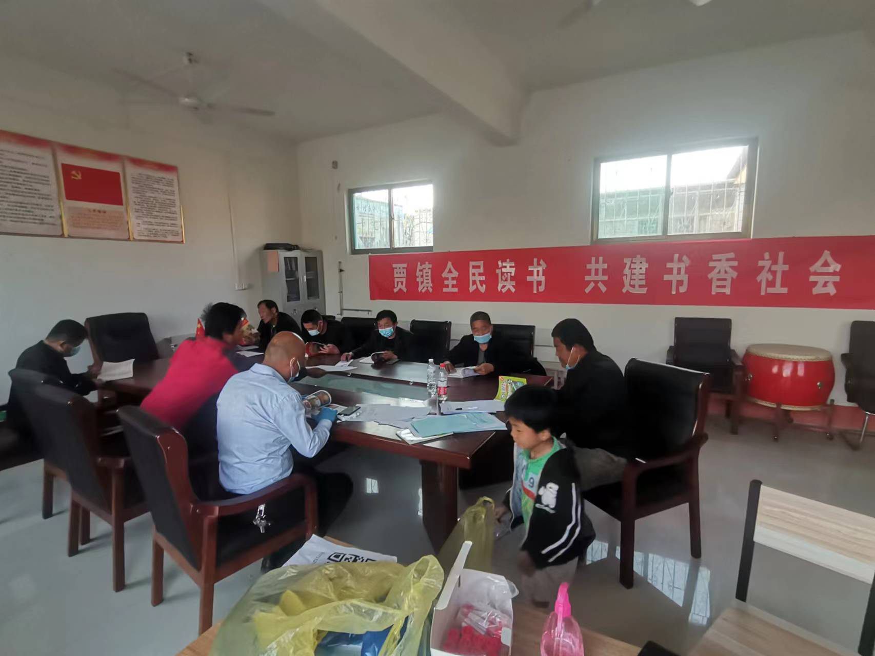 贾镇西部新村全民读书，共建书香社会读书活动