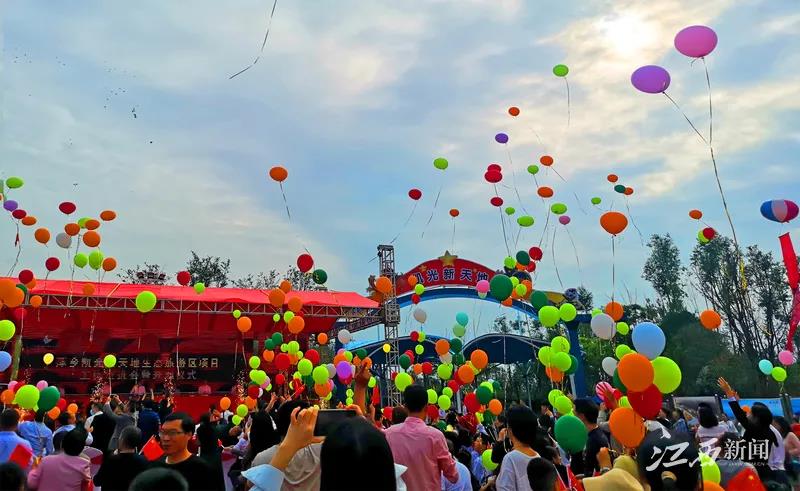 微信图片_20201009131346 微信图片_20201009131346.jpg