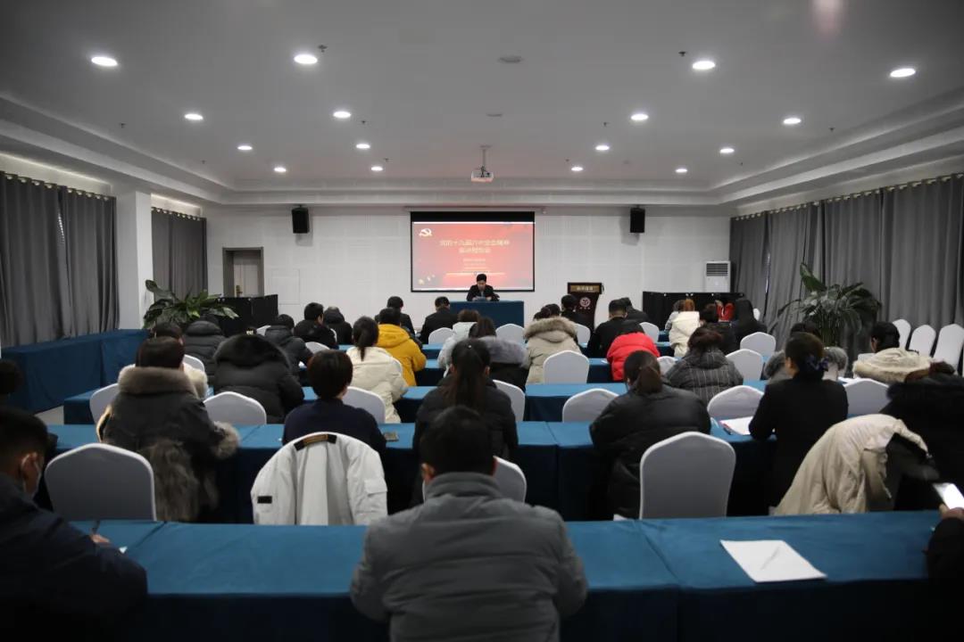 微信图片_20211227094113 微信图片_20211227094113.jpg