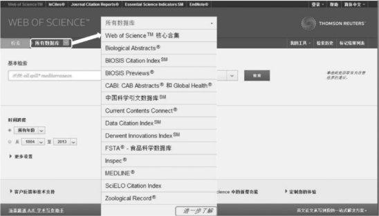 pagenumber_ebook=127,pagenumber_book=117