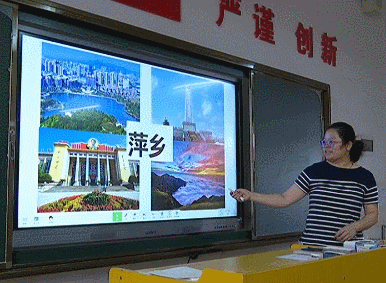 微信图片_20200713174749 微信图片_20200713174749.gif
