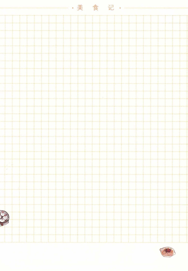 pagenumber_ebook=69,pagenumber_book=55