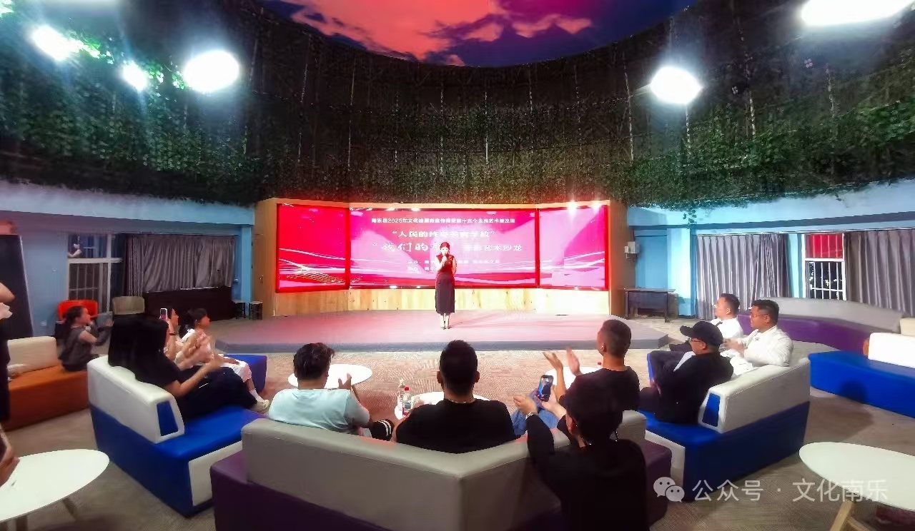 微信图片_20250605160909 微信图片_20250605160909.jpg