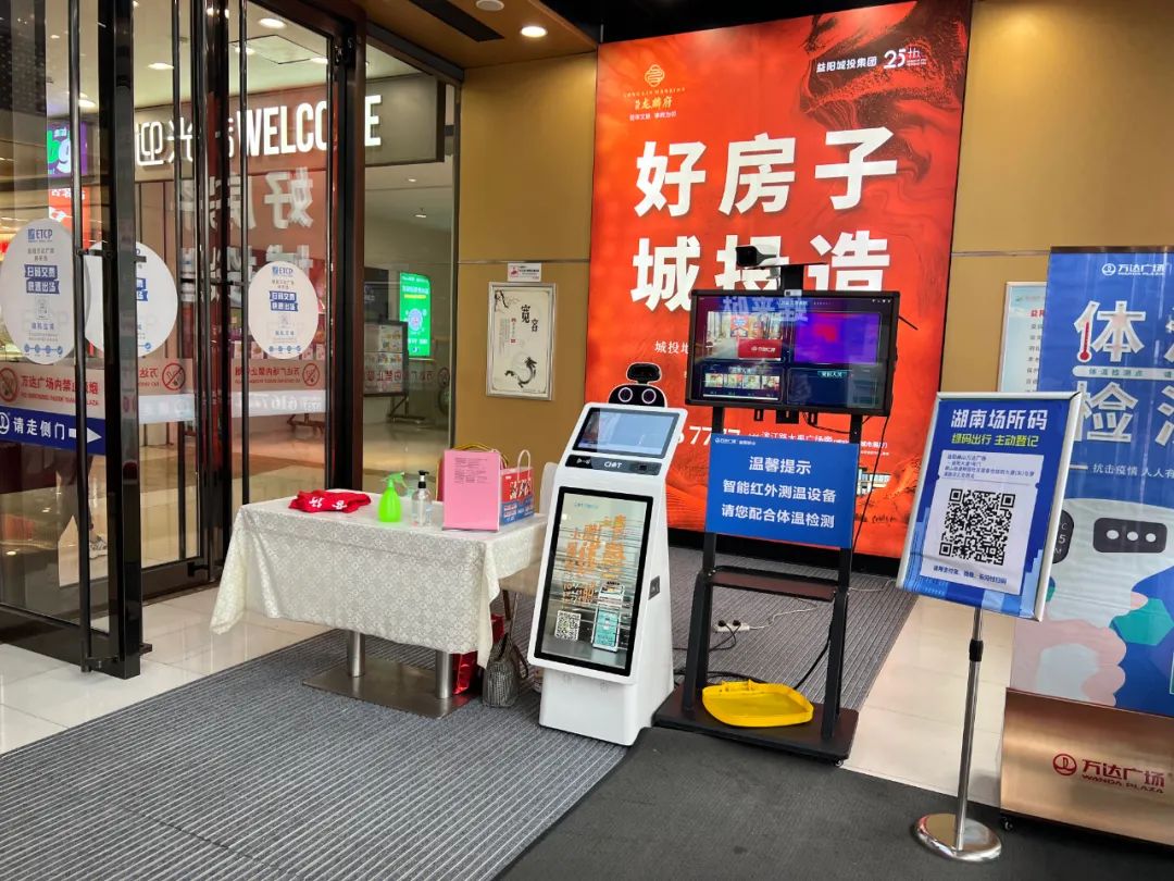 4 4.jpg?v=1765925455021