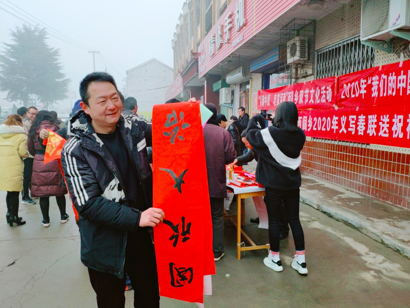 微信图片_20200905162103