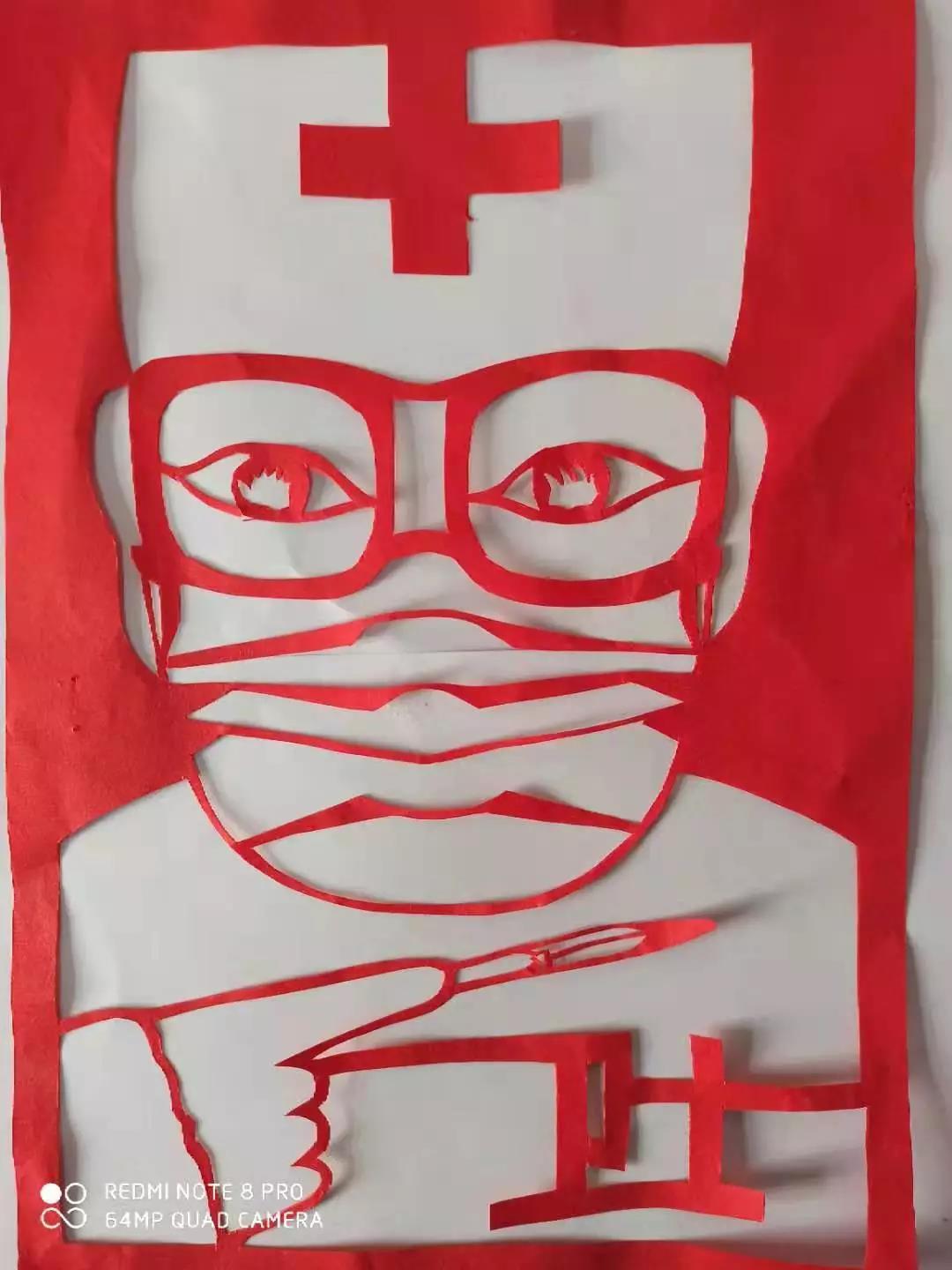 微信图片_20201020165255