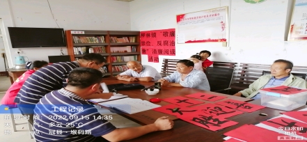 【冠县】柳林镇我们的中国梦、文化进万家