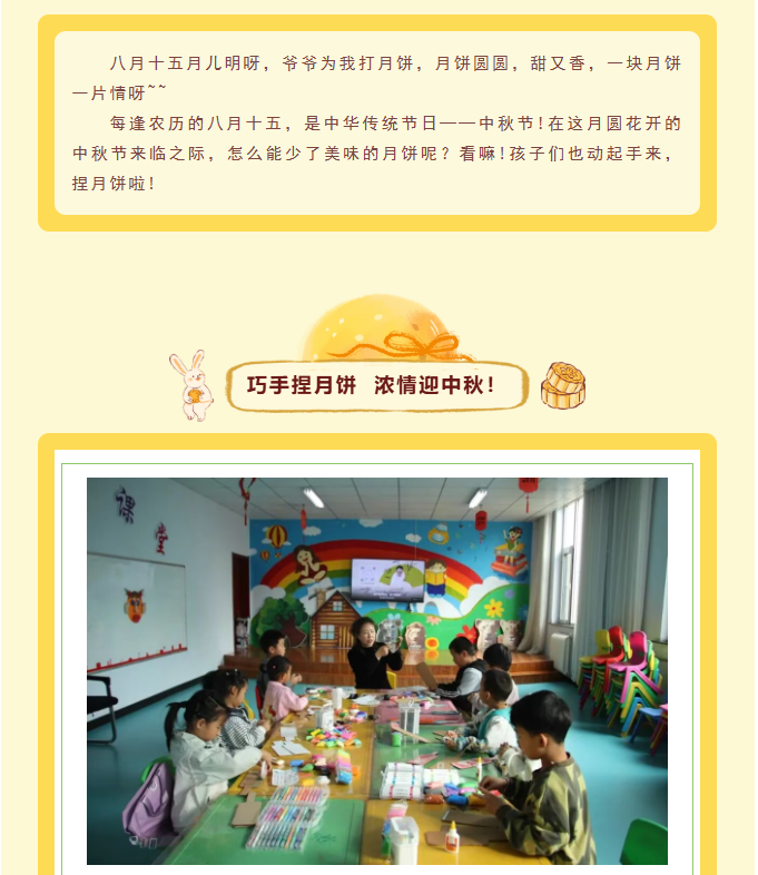 image.png?v=1790549238127