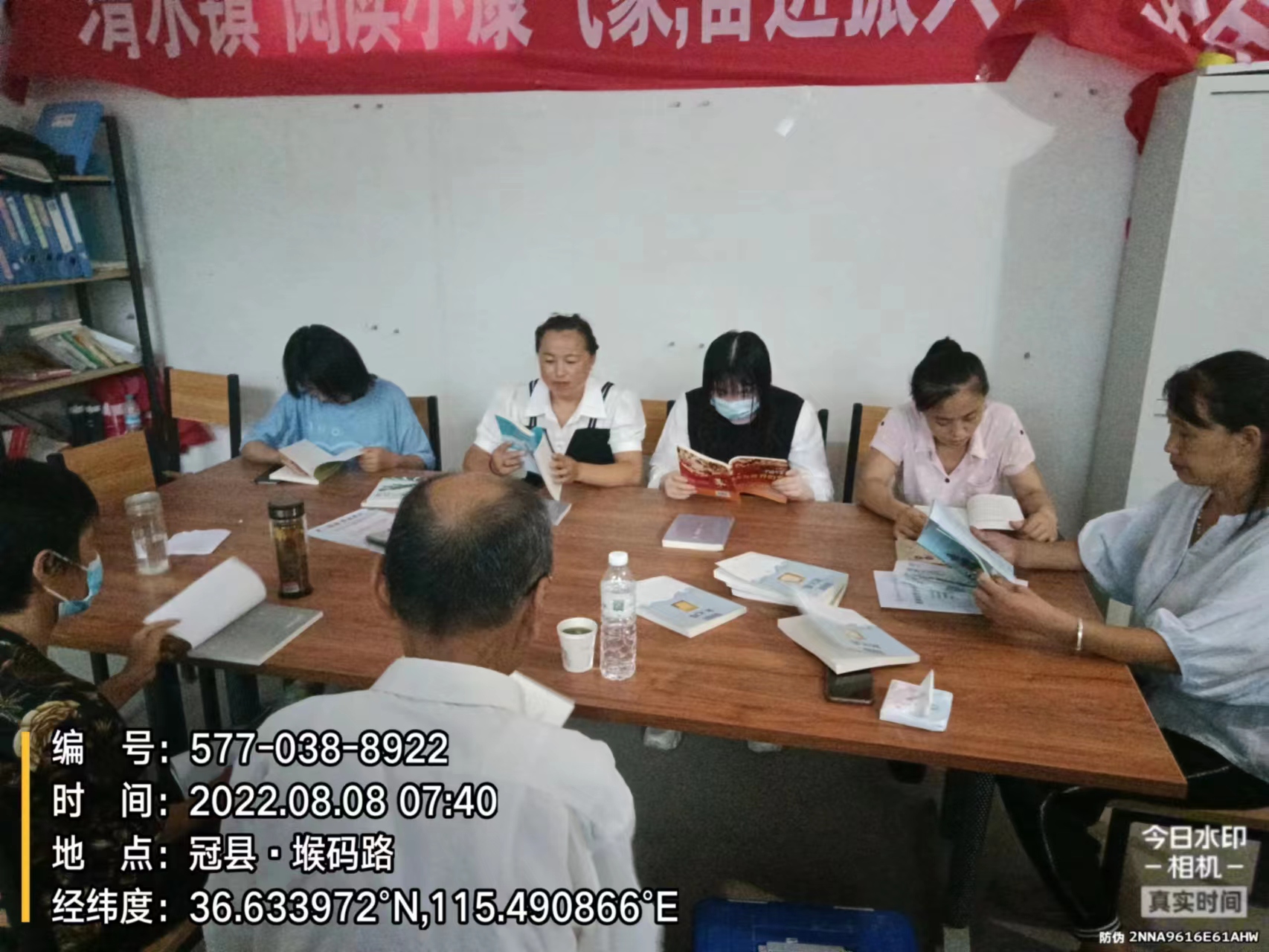 微信图片_20220808154951.jpg