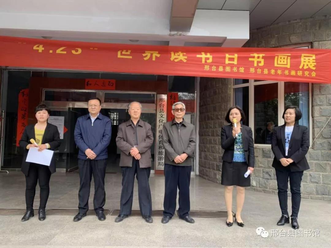 微信图片_20201022200943