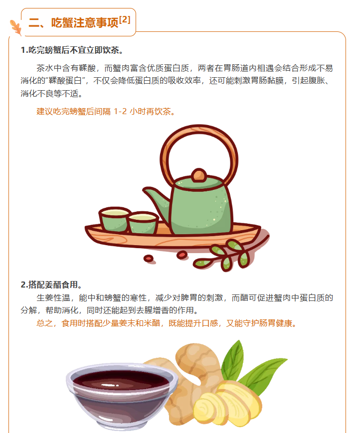 image.png?v=1762100057841