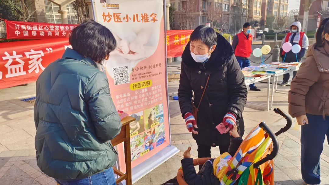 小儿.jpg