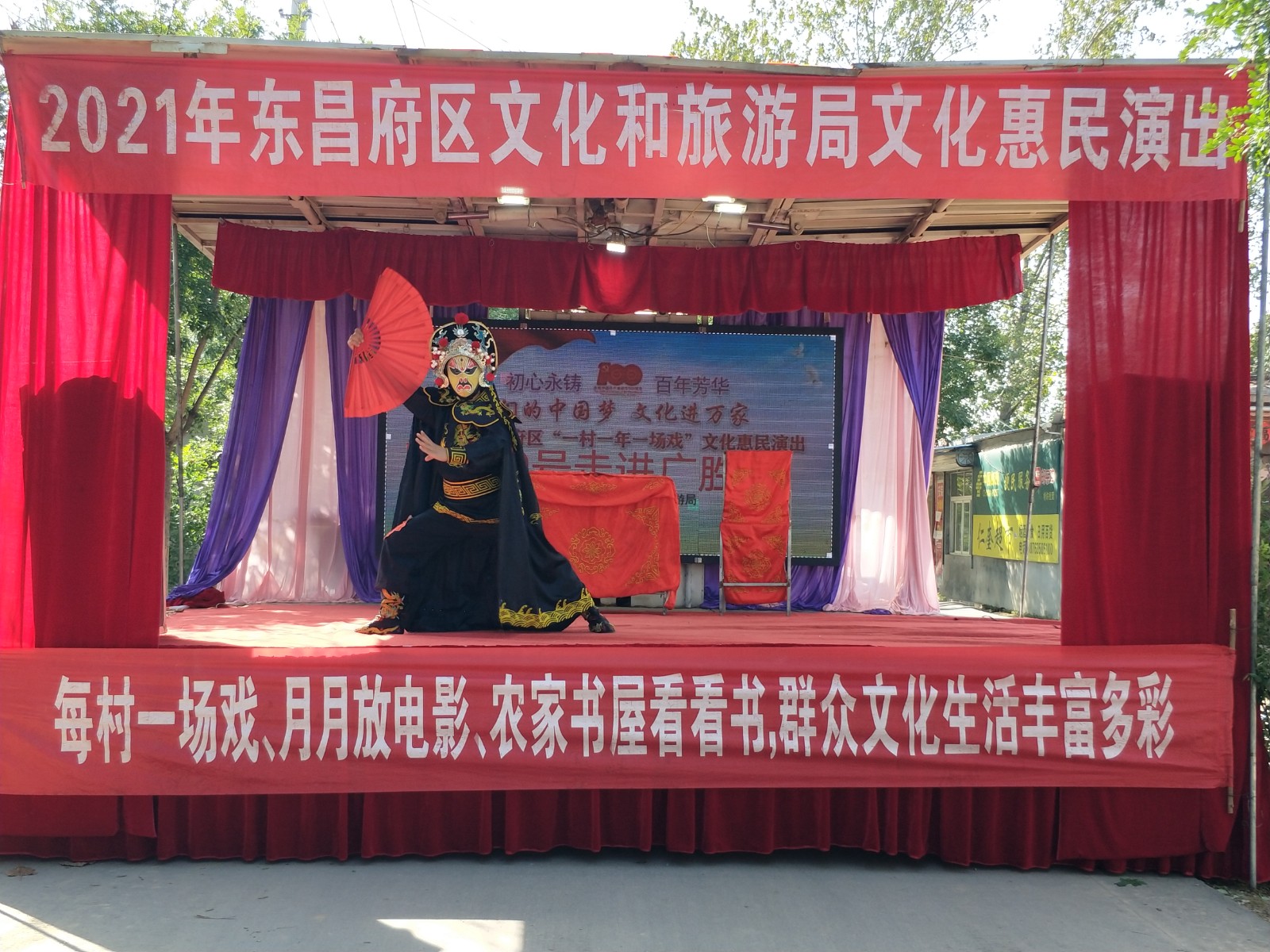 ee853953fd2cc4df708f8c99d7b96fb