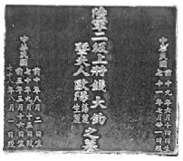 pagenumber_ebook=163,pagenumber_book=157