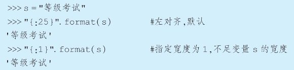 pagenumber_ebook=58,pagenumber_book=43