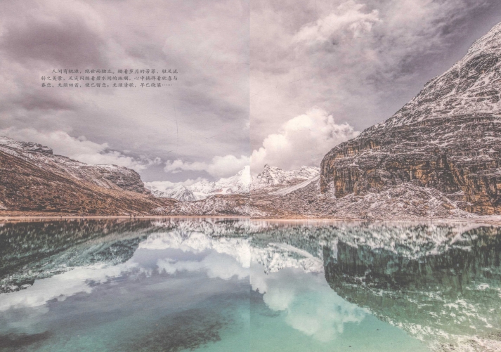 pagenumber_ebook=11,pagenumber_book=0