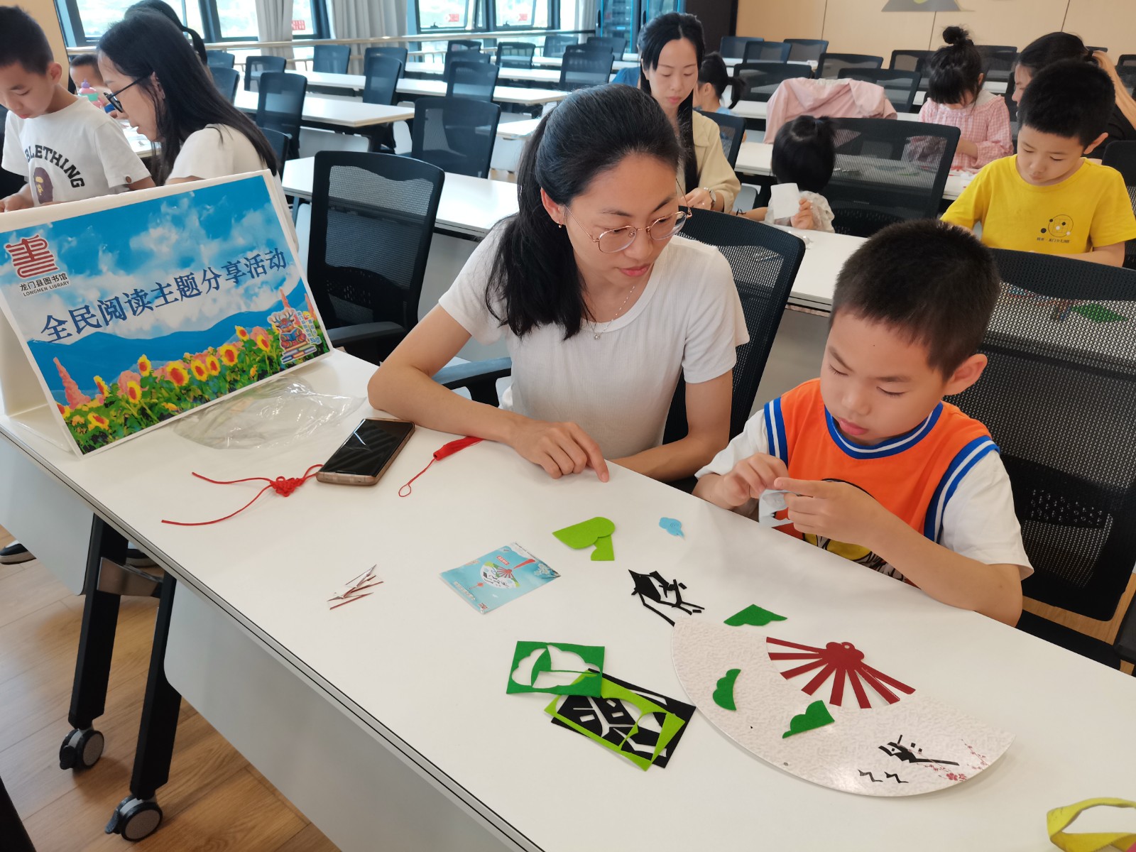 微信图片_20240404111159 微信图片_20240404111159