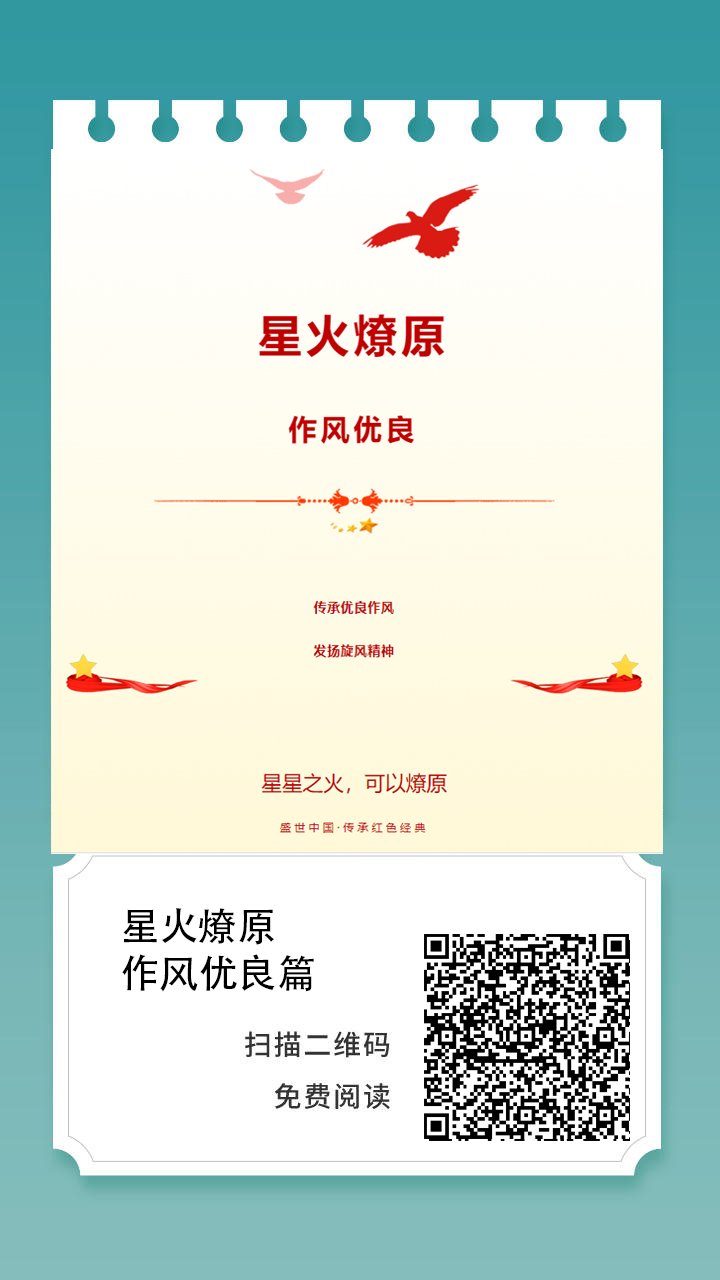 图片12 图片12.jpg