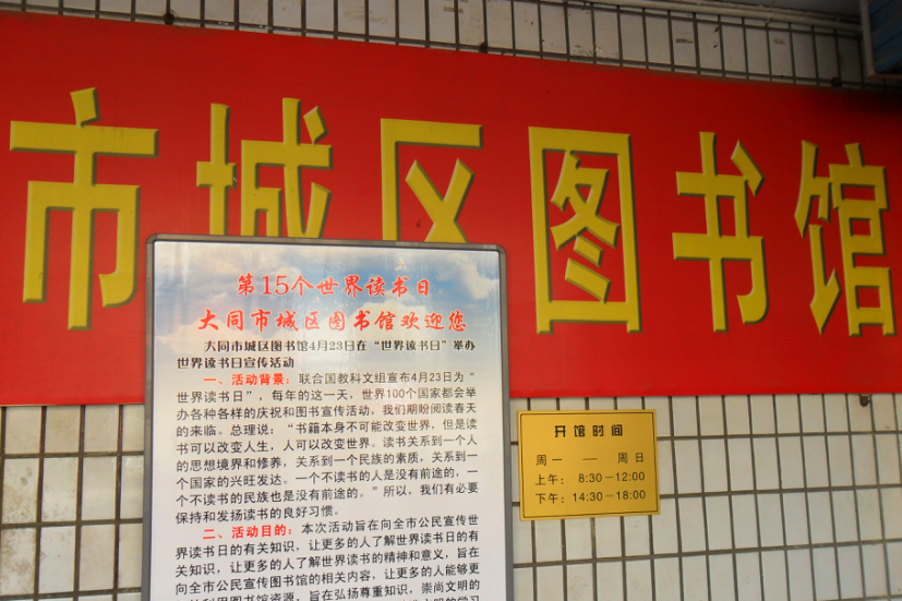 20170614100337_pp52noo29v