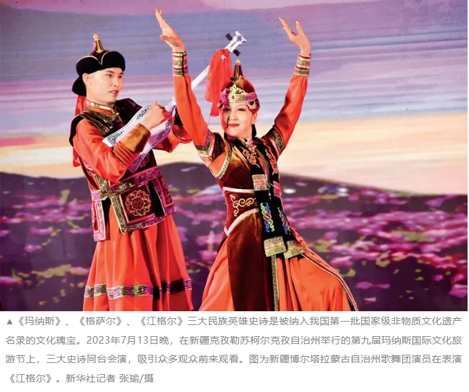 image image.png?v=1763590300404