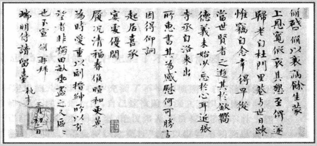 pagenumber_ebook=170,pagenumber_book=170