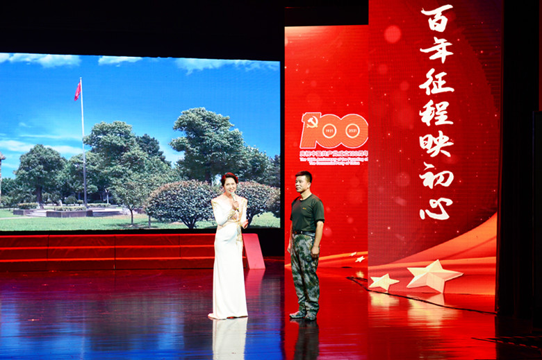 微信图片_20210803095827_副本