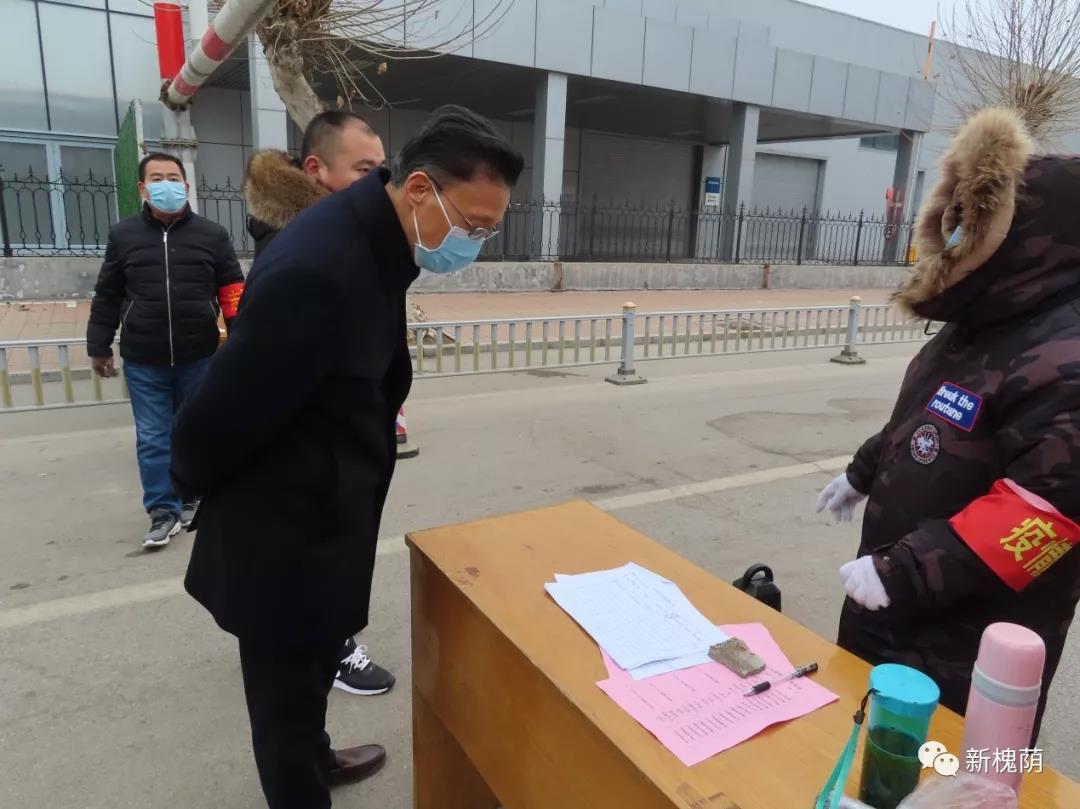 微信图片_20200323154929 微信图片_20200323154929.jpg