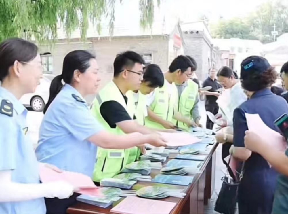 微信图片_20240606171735