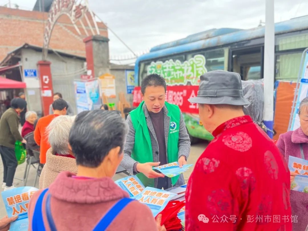 微信图片_20241128125529 微信图片_20241128125529