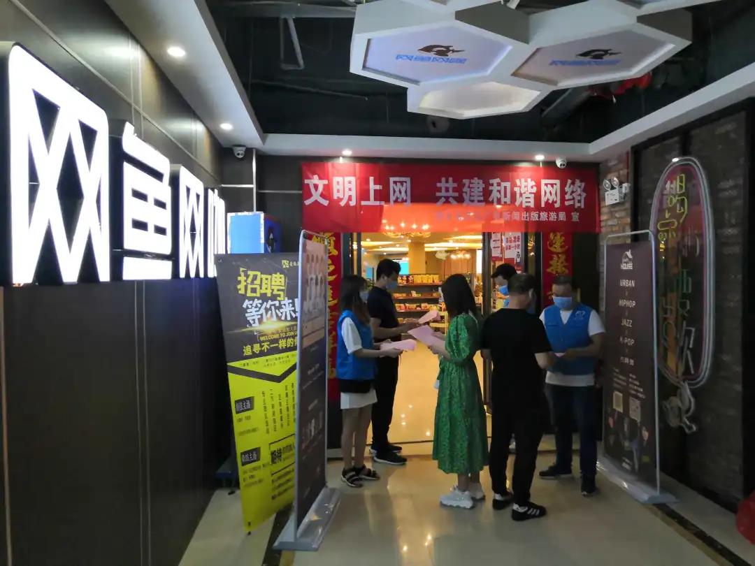 微信图片_20200916230707 微信图片_20200916230707.jpg