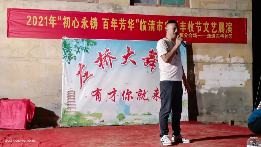 微信图片_20211128154359