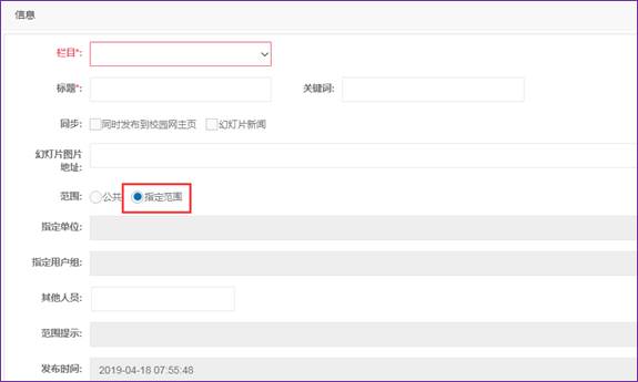 说明: C:\Users\Administrator\AppData\Roaming\Tencent\Users\24966007\QQ\WinTemp\RichOle\9L3V1NR}}NJAVG(ES{R4_TQ.png
