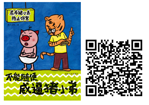 图片2 图片2.png?v=1789461334253