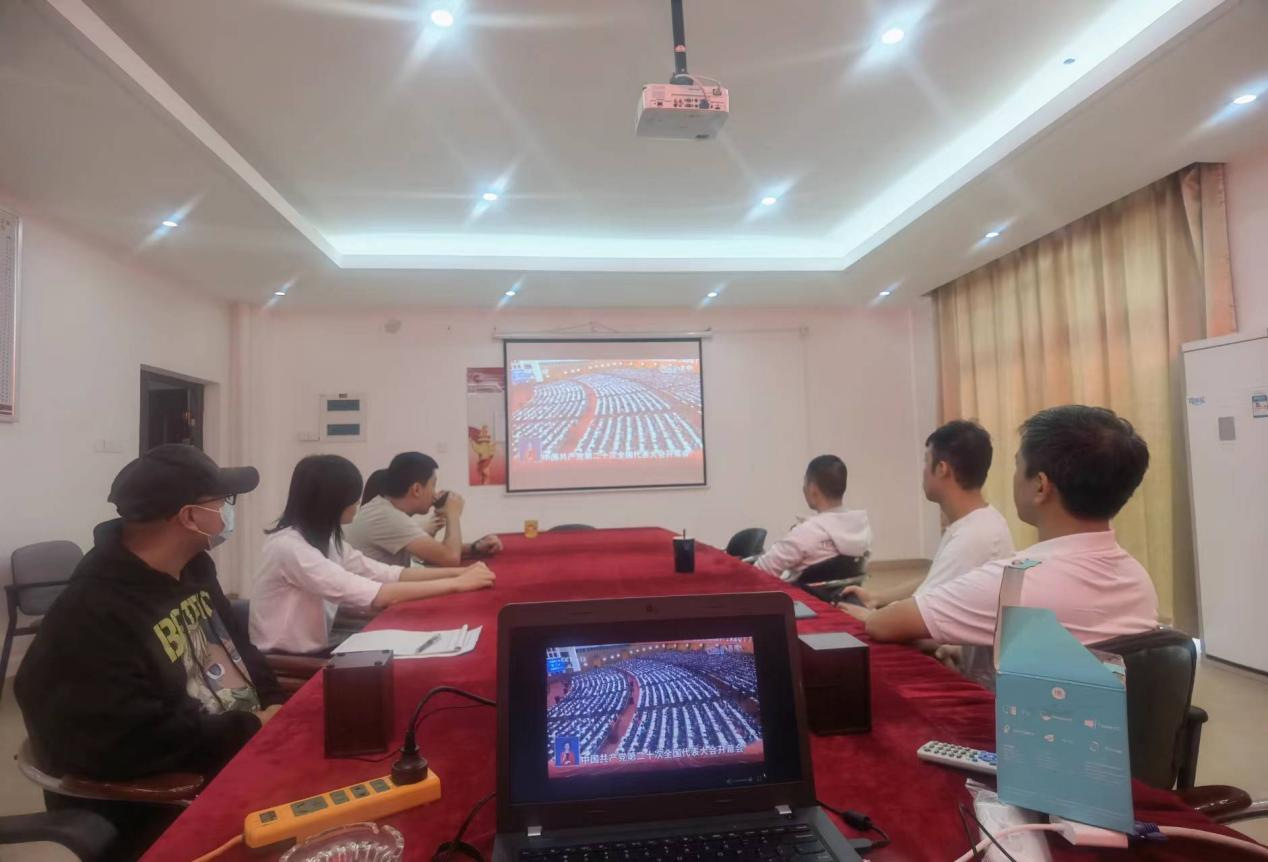 DM_20230130115416_001