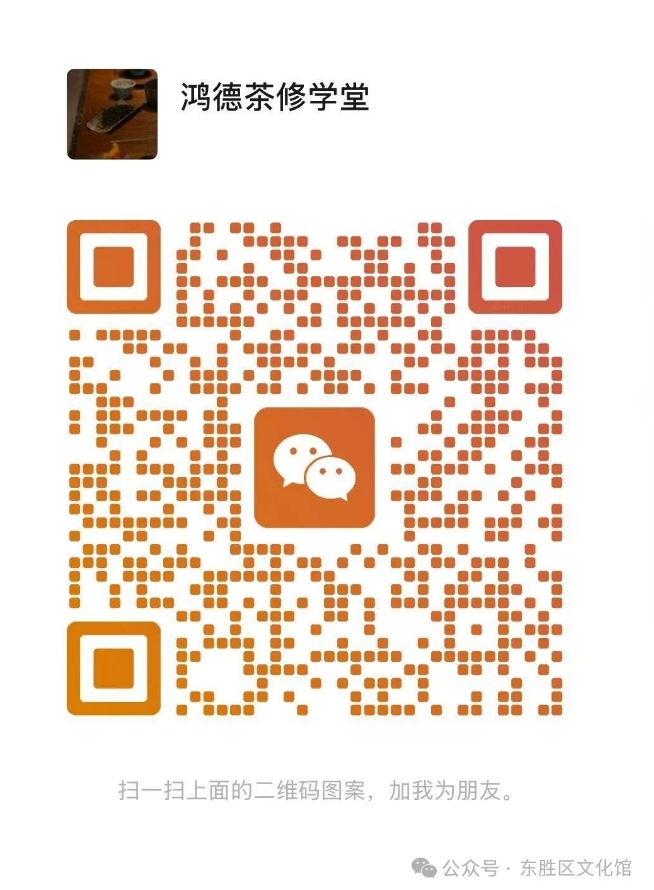 微信截图_20250521151602 微信截图_20250521151602.png