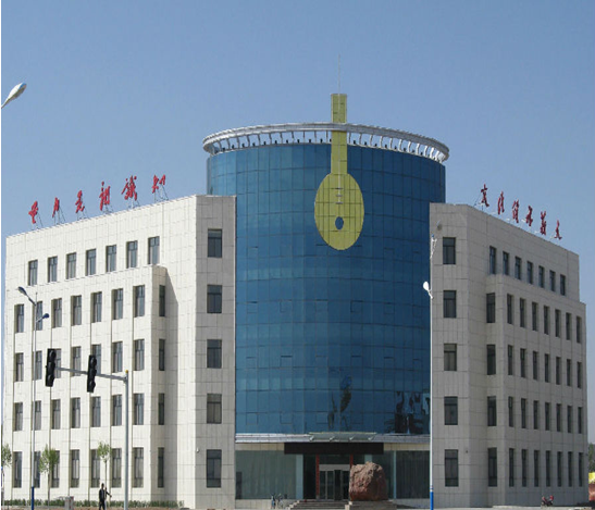 20171120094746_iq43sjkejh 20171120094746_iq43sjkejh.png?v=1764618505729