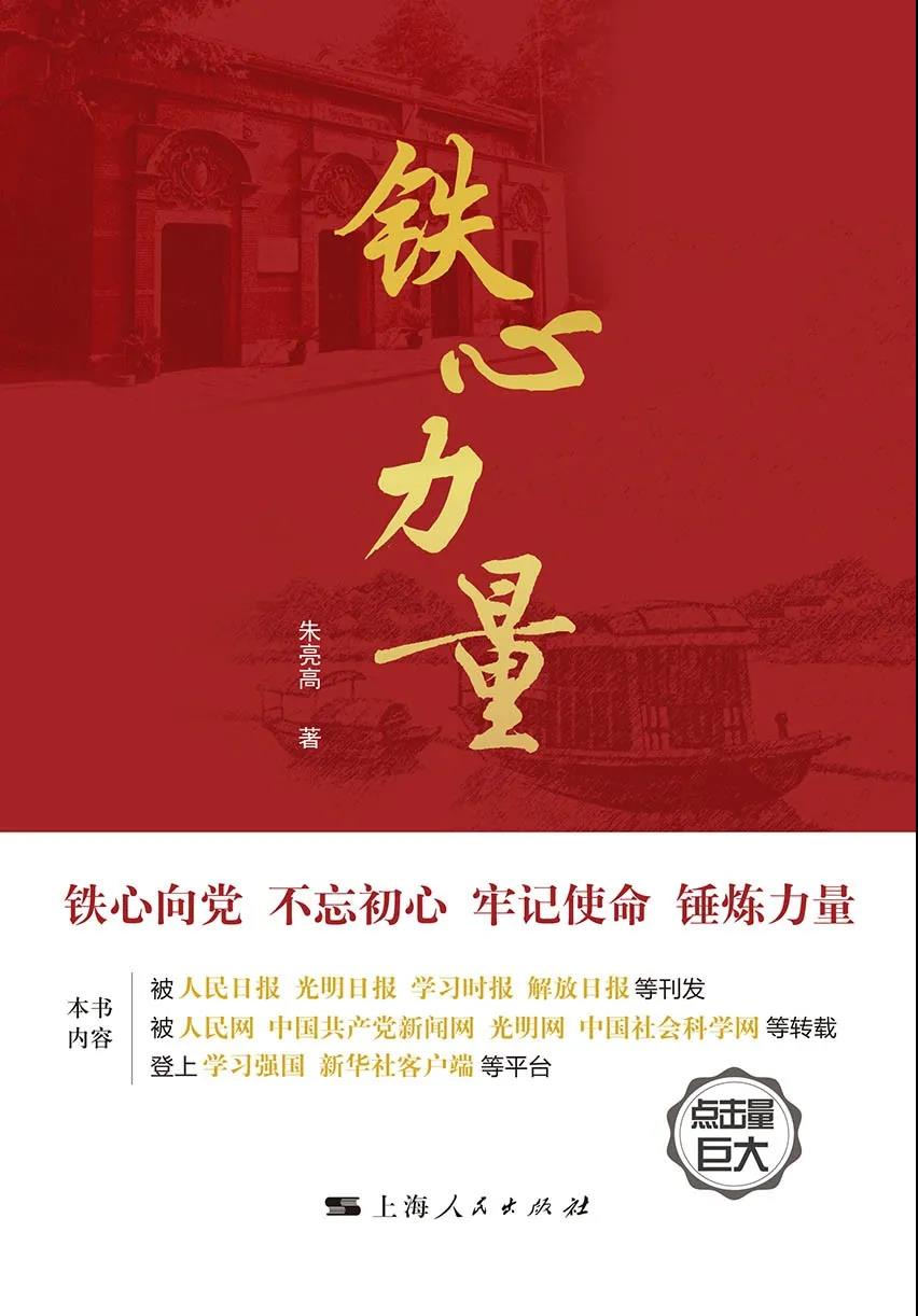 微信图片_20211021110202