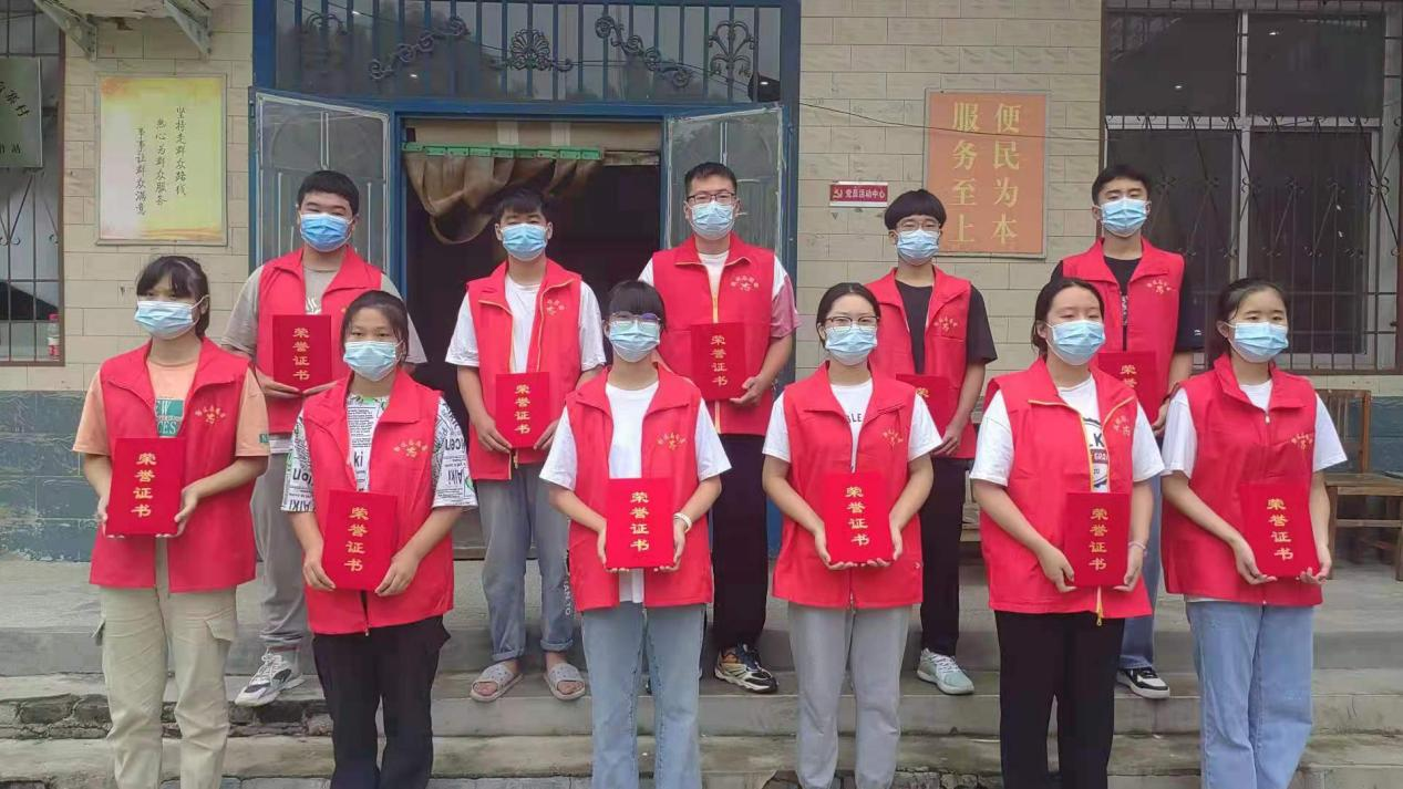 大学生疫情防控志愿服务活动
