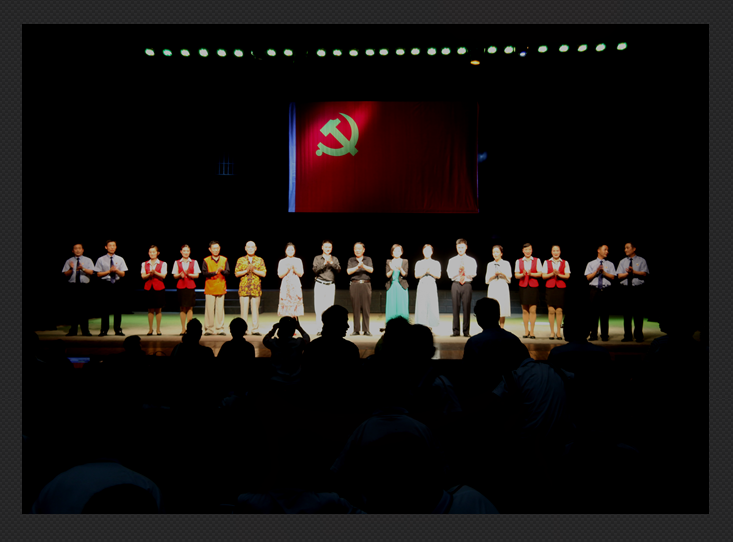 浠水楚剧团编排的廉政楚剧《深渊》摄影.徐水秋 (28)