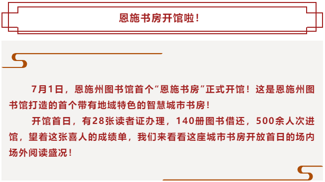 微信图片_20210708153904.png?v=1734946163605