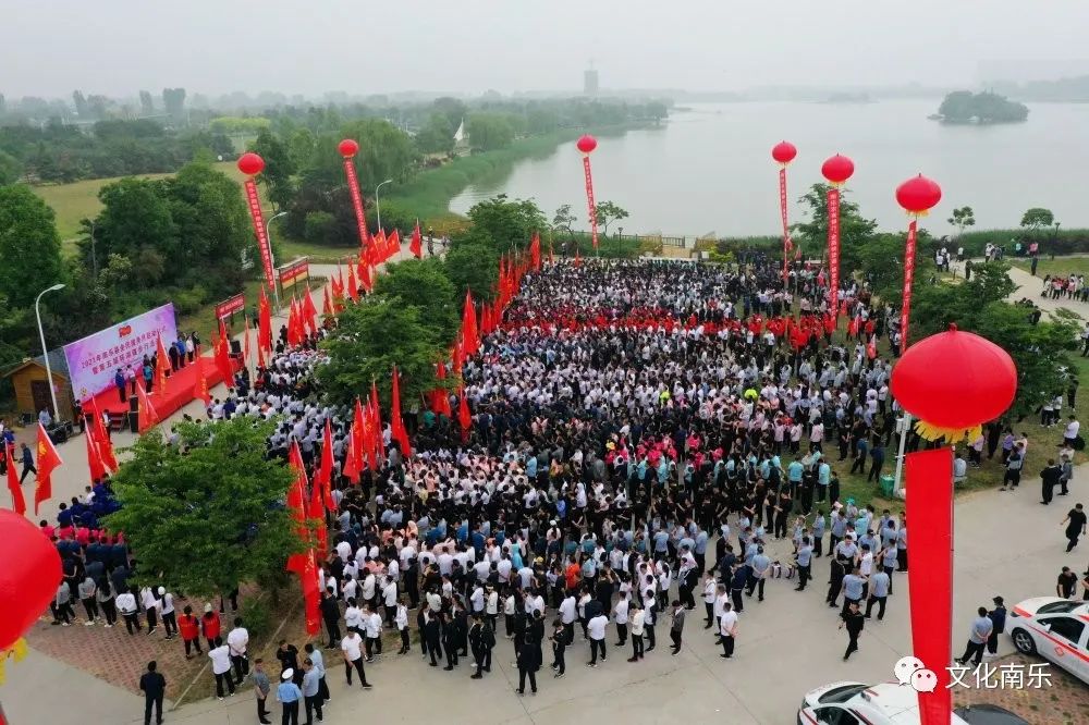 微信图片_20210520175959