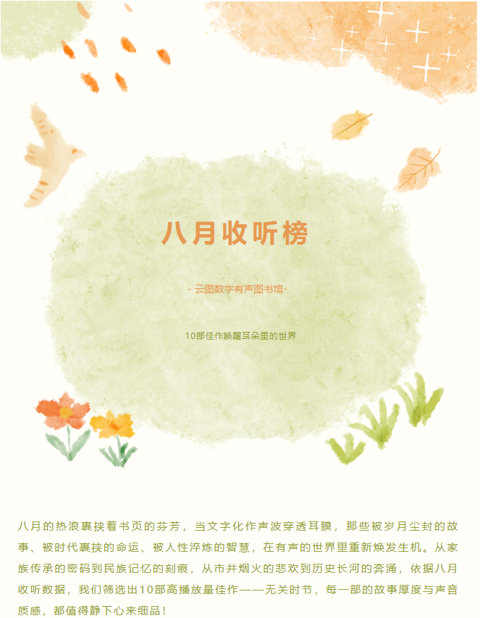 image.png?v=1762124660731