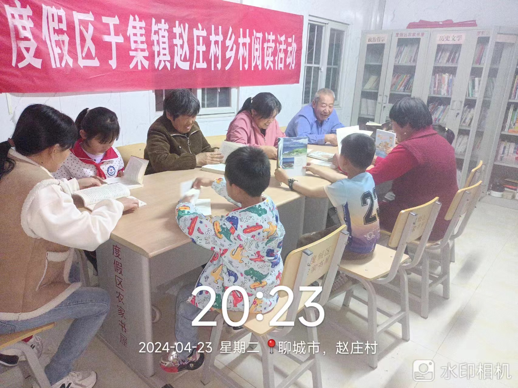 赵庄4.10.jpg