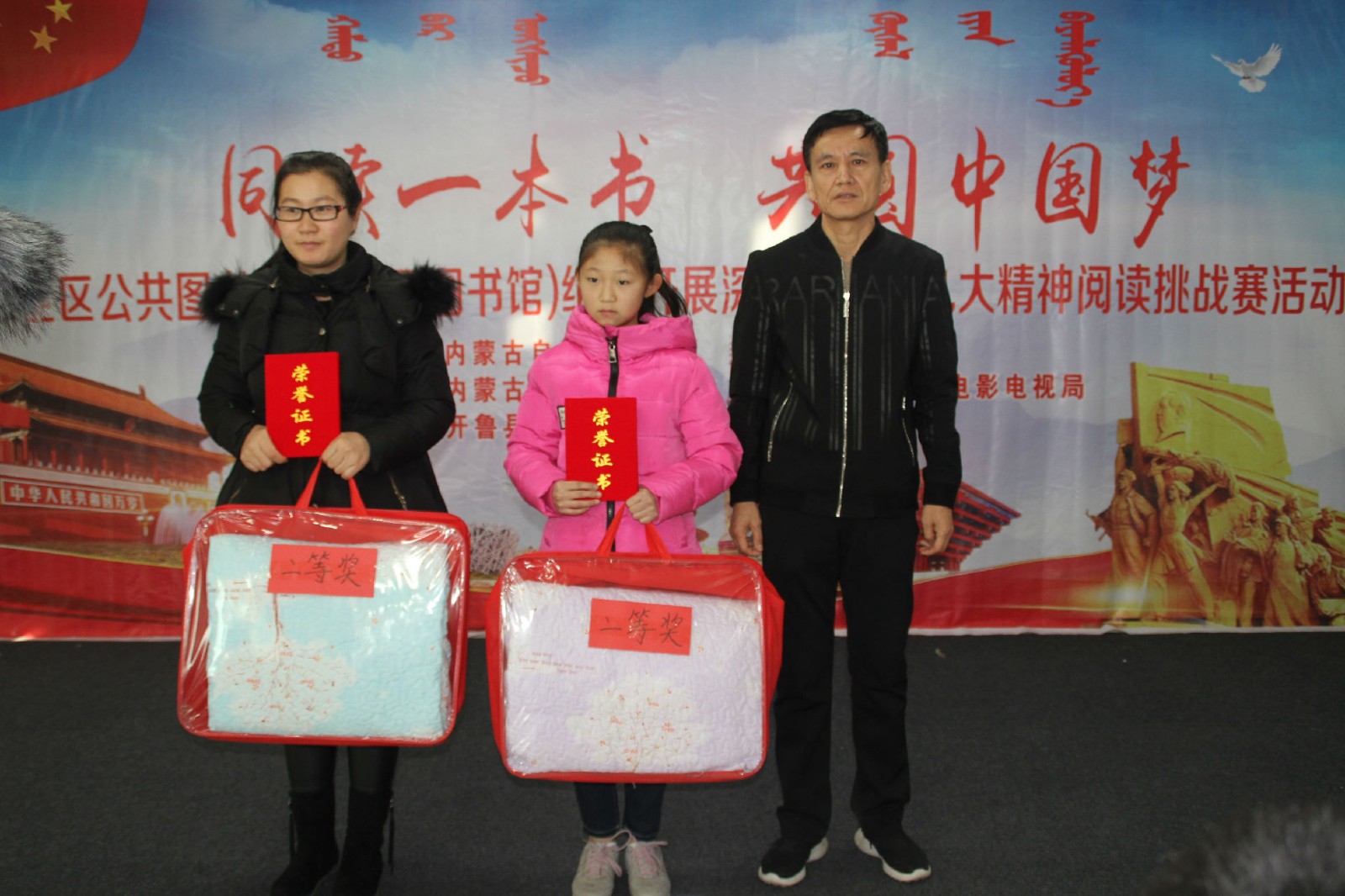 20171211090857_ctx8wacywi