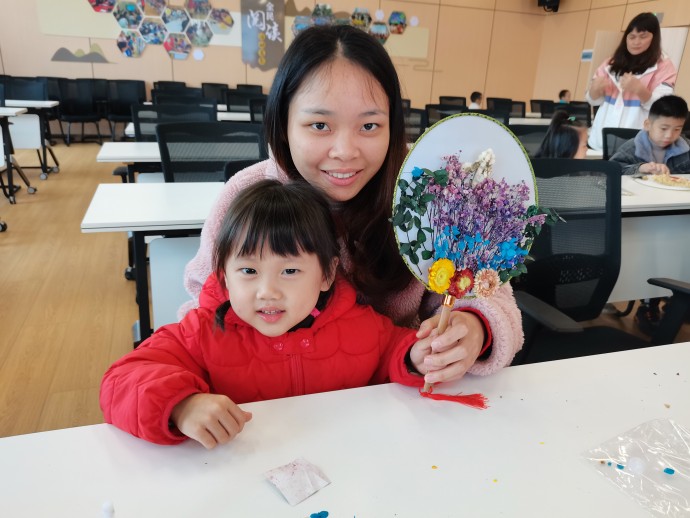 微信图片_20231216112254