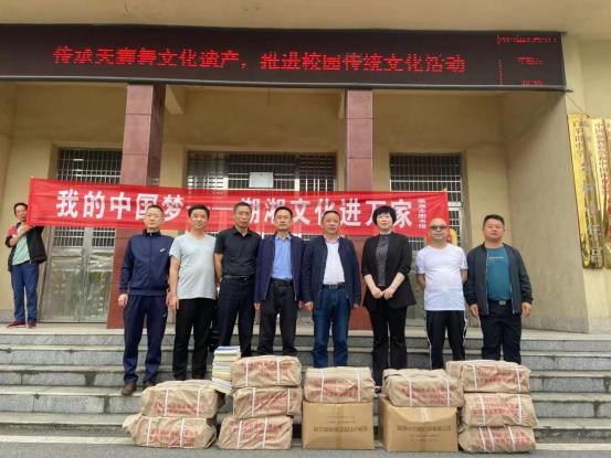 image image.png?v=1765879030824