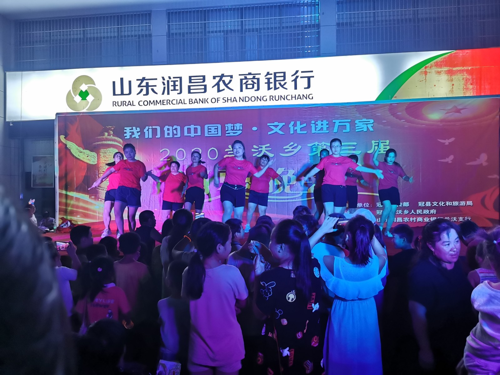 微信图片_20200901152845