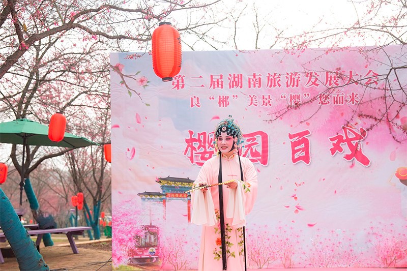 微信图片_20230216152909