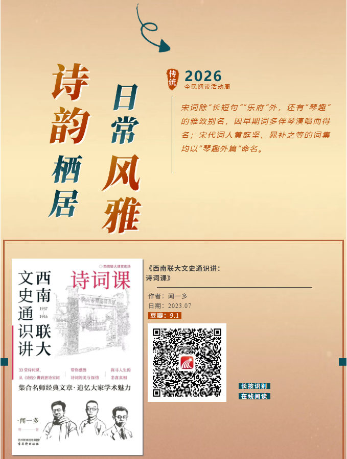 image.png?v=1777167851272